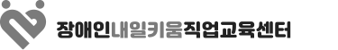 2024년 2차 추경예산(안) 공고 > 공지사항